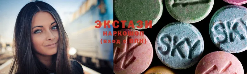 где купить наркоту  мориарти какой сайт  Ecstasy Дубай  Лабытнанги 